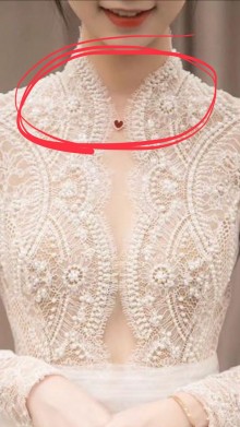 high neck dress