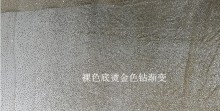 5e3b7ff9c054d
