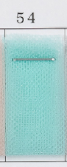 616fc69a9ce4b