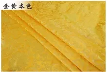 微信图片_20230630112428