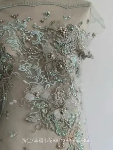 QQ20230927015519