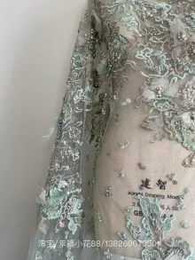 QQ20230927015552