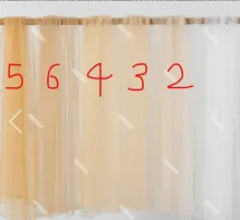 QQ20241119 151200 QQ20241119 151200