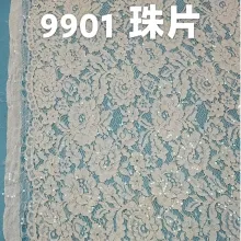 1688imageshare0f5afe131c05352205a0149cb209d73b