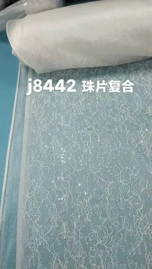 mmexport1753337372303