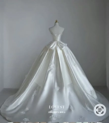 white satin dress