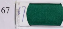 mceclip1