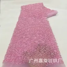 1765896481914