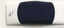 mceclip1
