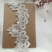 trim