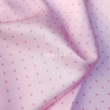 mceclip2