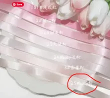 mceclip3