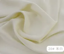 mceclip1