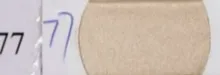 mceclip2