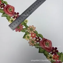 mceclip4