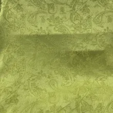 1785917696330